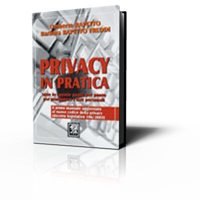 La privacy in pratica