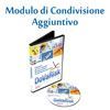 MODULO DI CONDIVISIONE AGGIUNTIVO